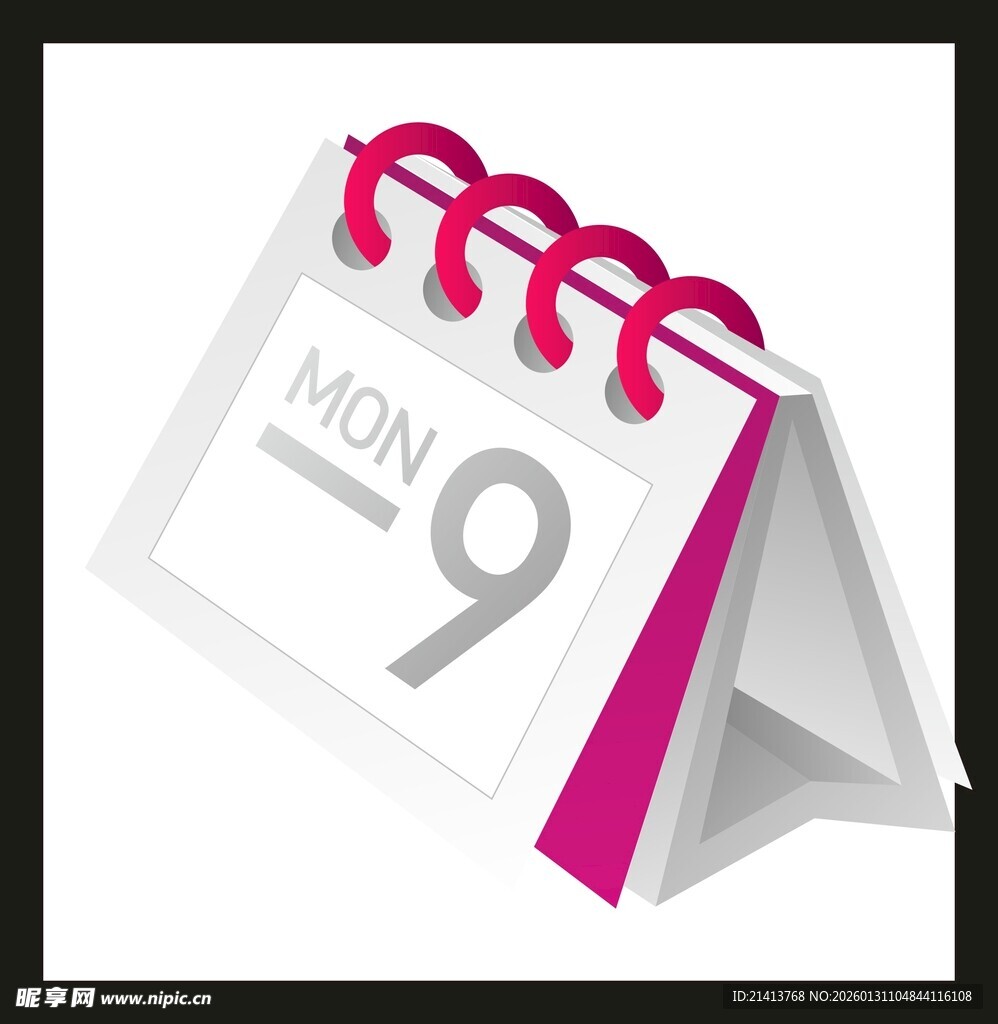 日历展示号星期一