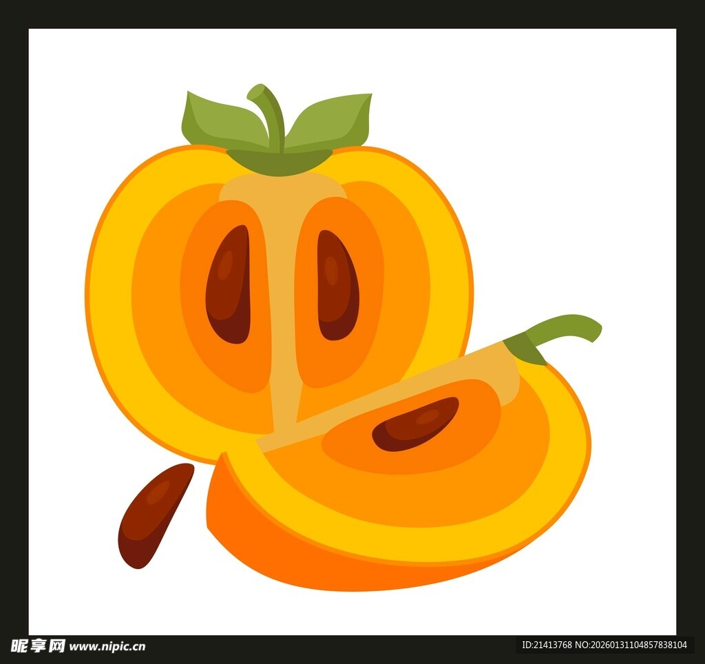 切开的黄橙插画 