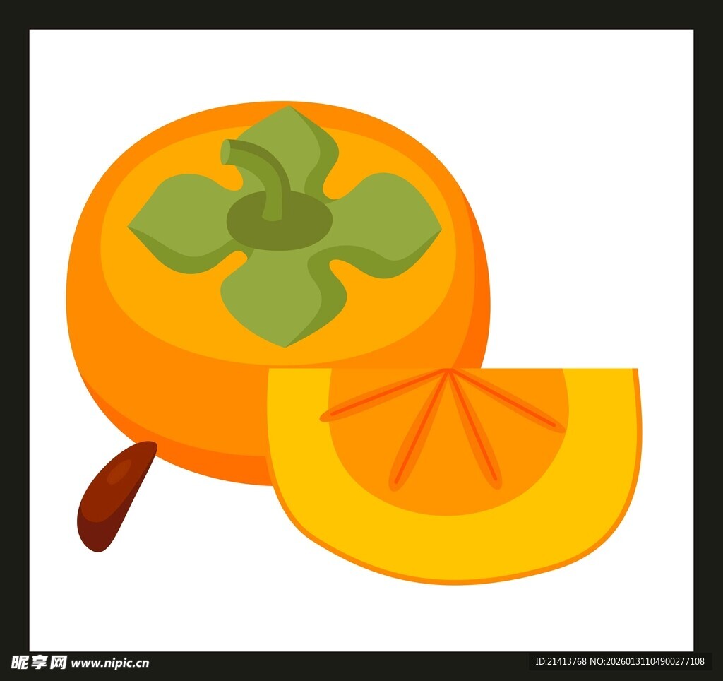 新鲜柿子及切片