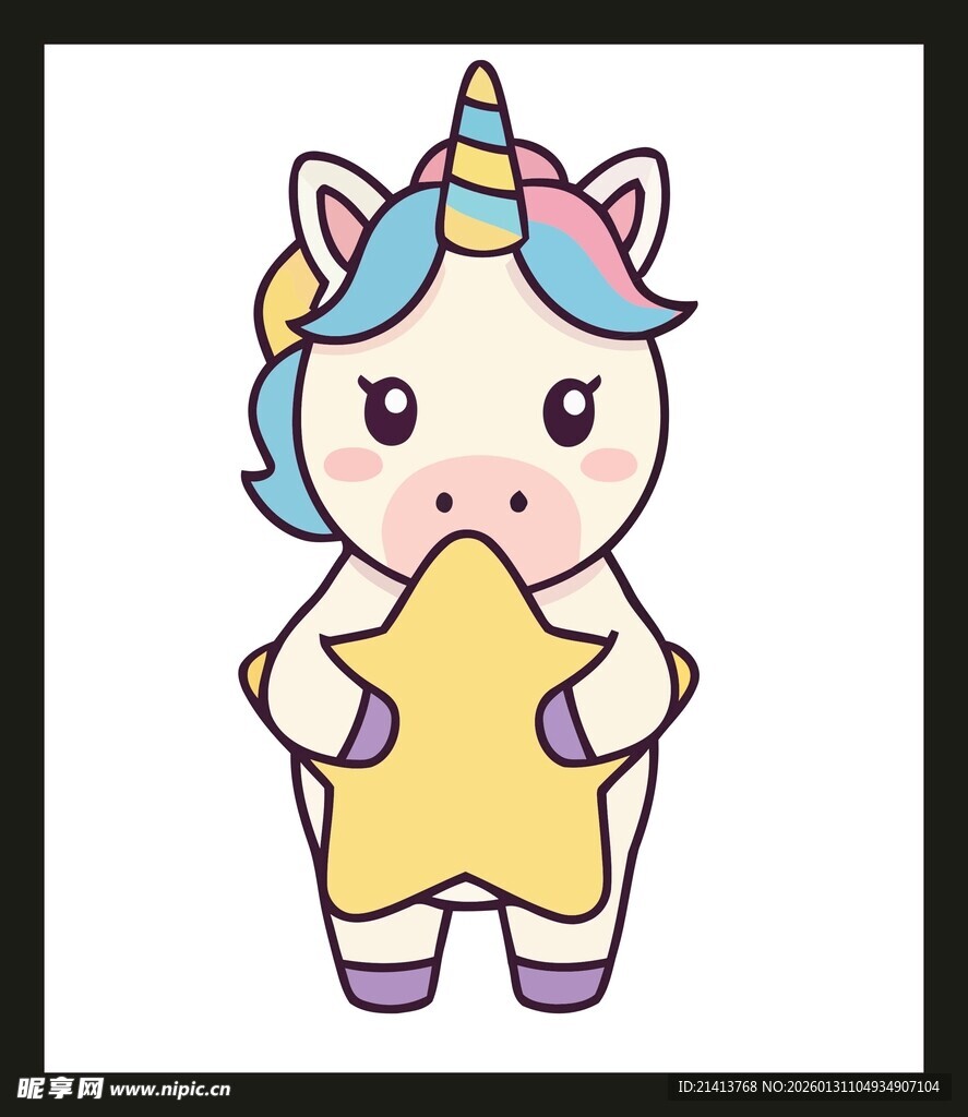 可爱独角兽手持星星