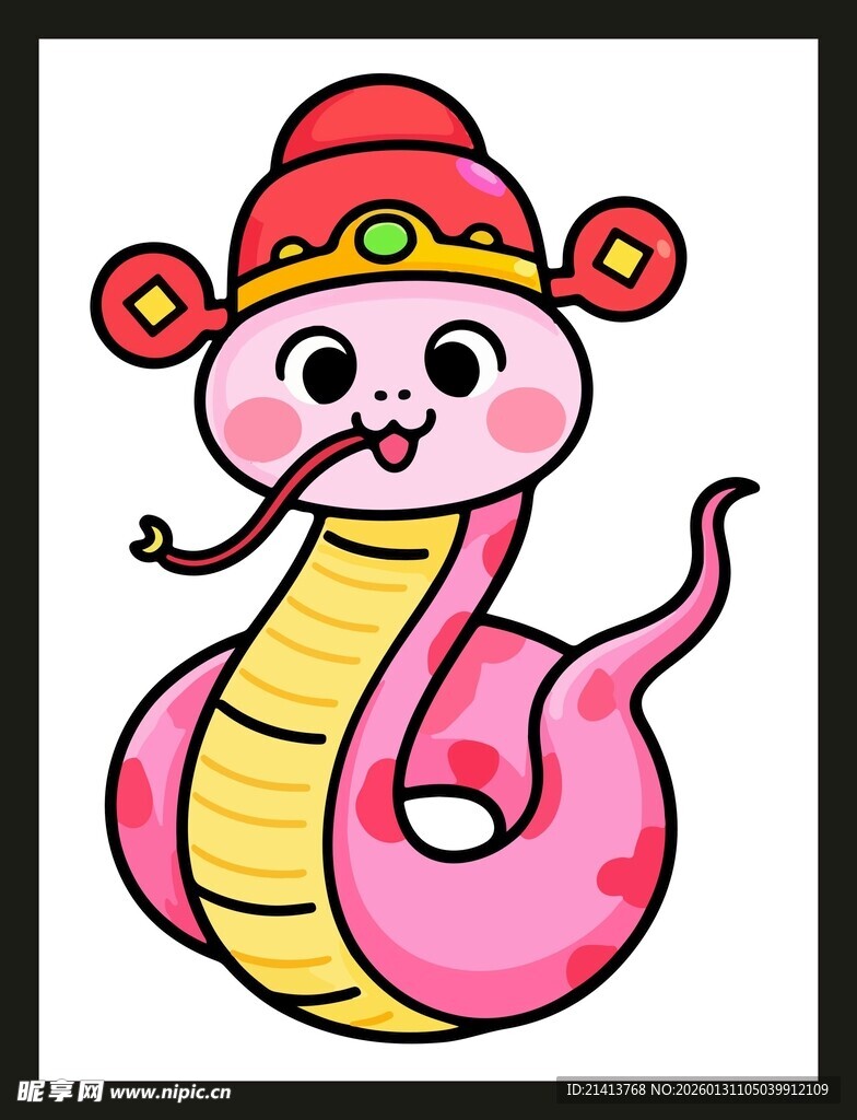 卡通蛇形象头戴喜庆帽子