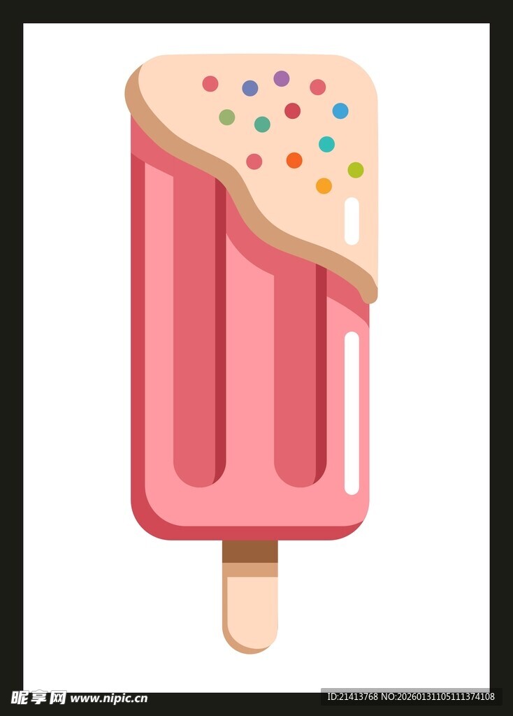 粉色美味冰淇淋