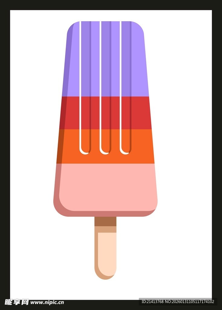 多彩分层冰淇淋