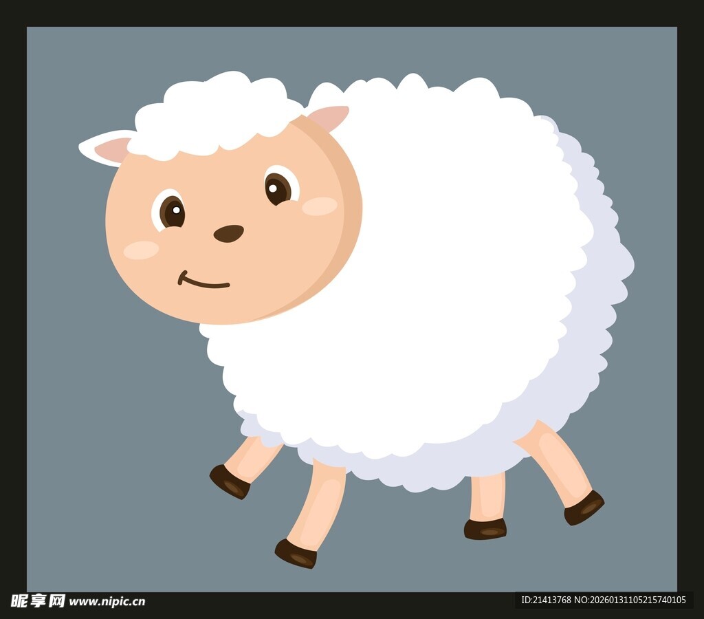 可爱卡通绵羊形象