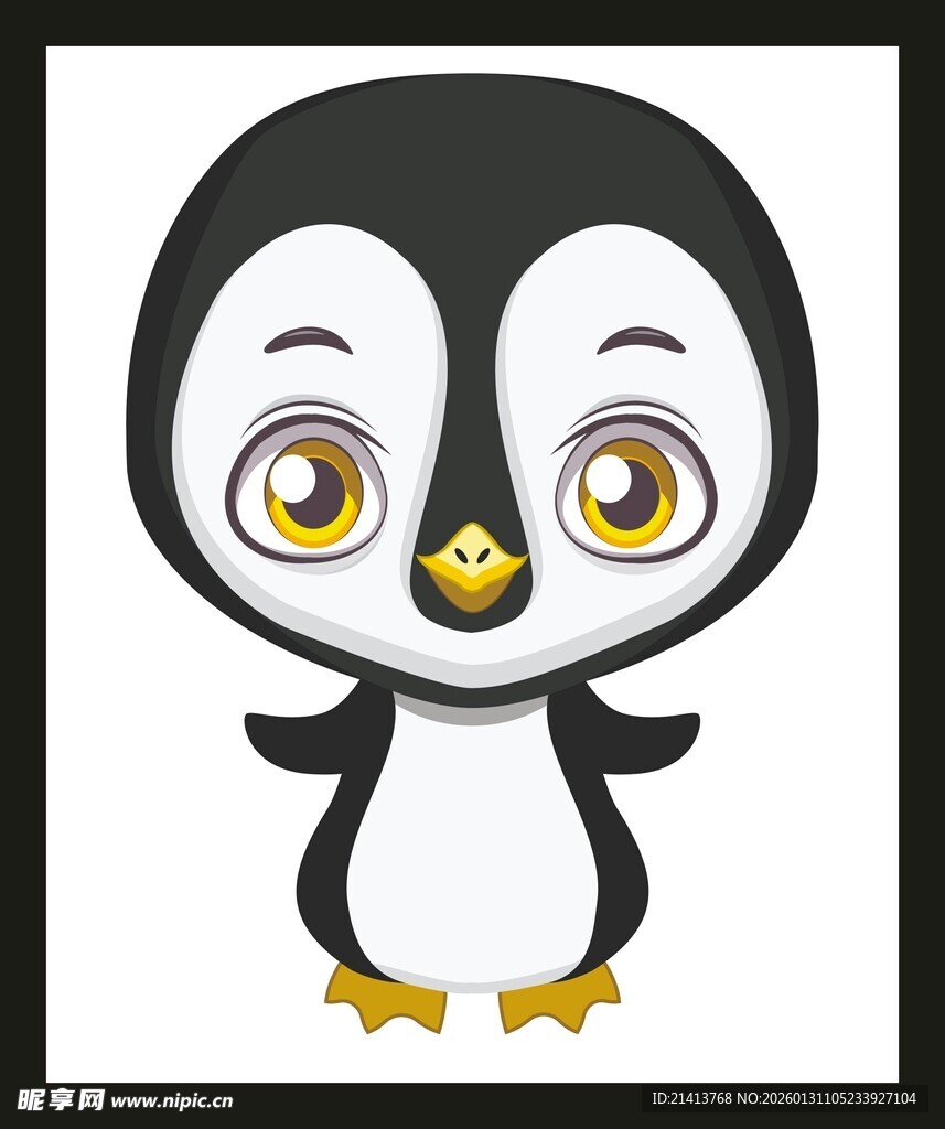 可爱卡通企鹅形象