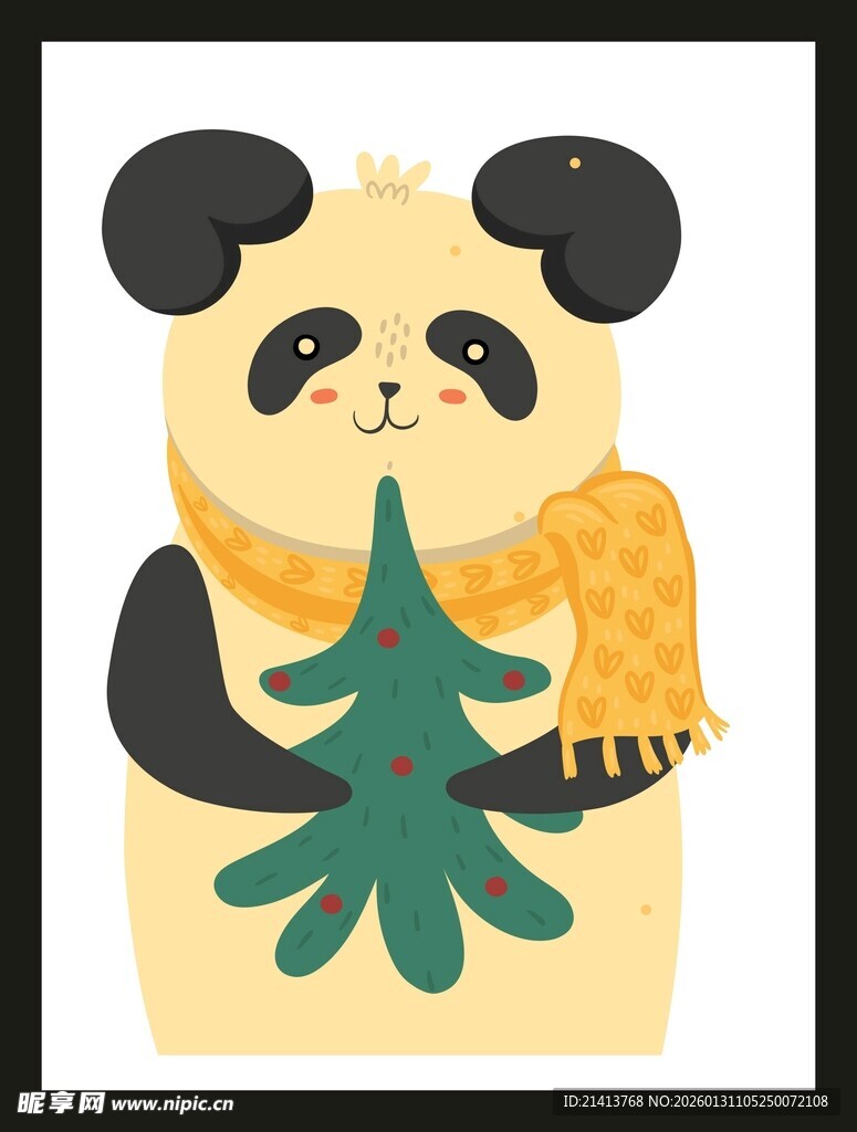 抱圣诞树的可爱熊猫