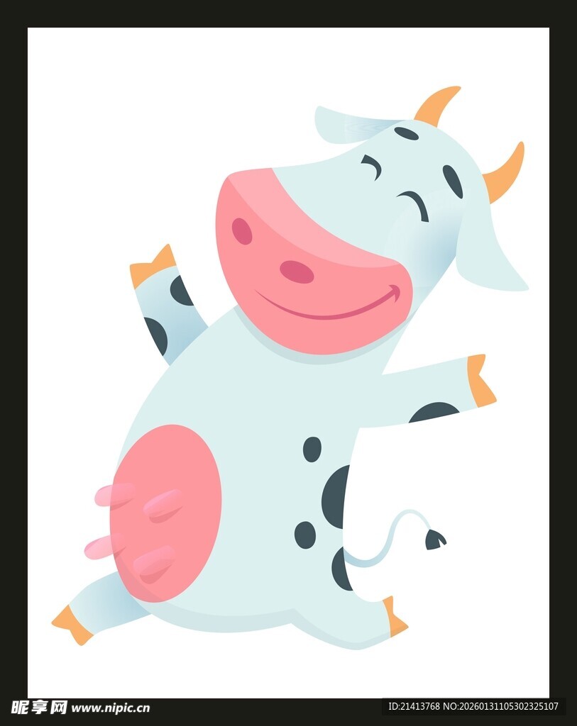 可爱卡通小牛欢乐躺