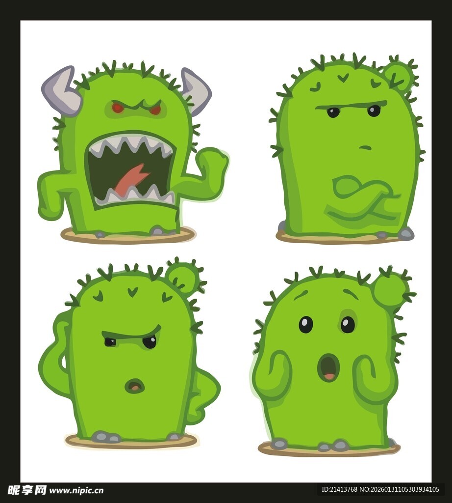 可爱绿色小怪兽表情集合