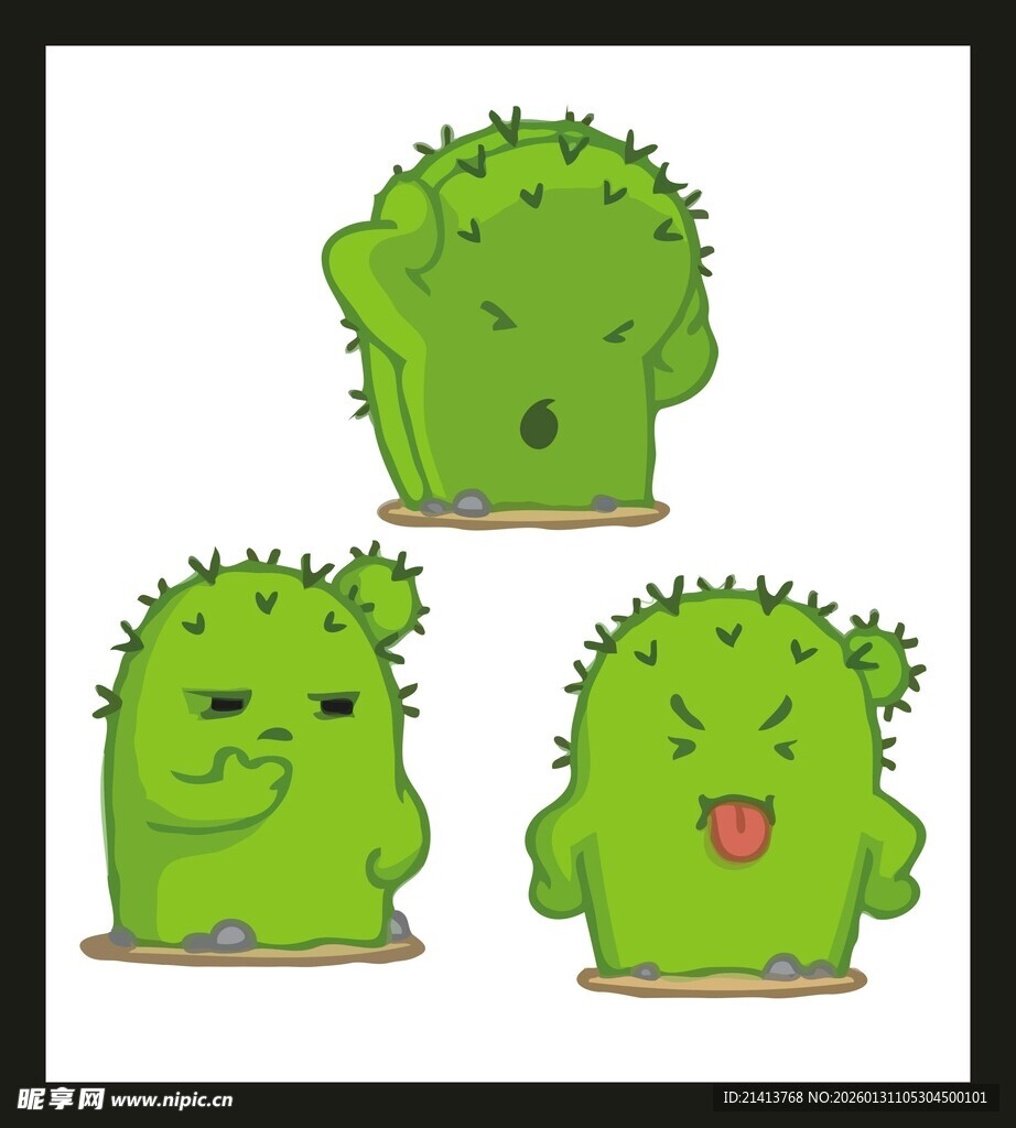 可爱多表情仙人掌插画