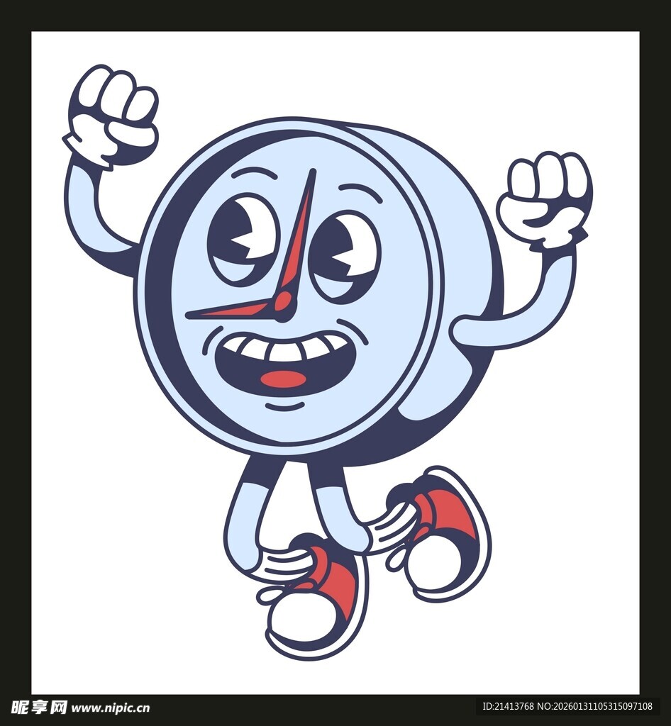 快乐奔跑的卡通闹钟