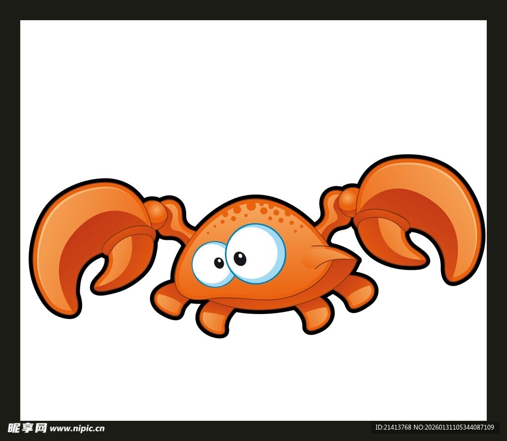 可爱橙色螃蟹卡通形象