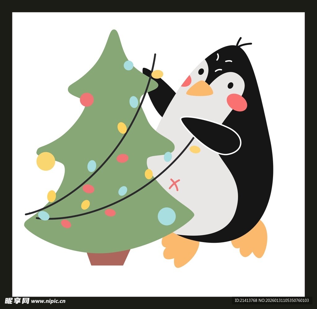 企鹅装饰圣诞树