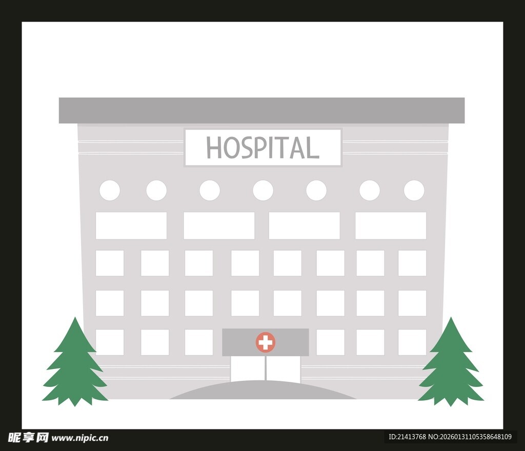 医院建筑外观