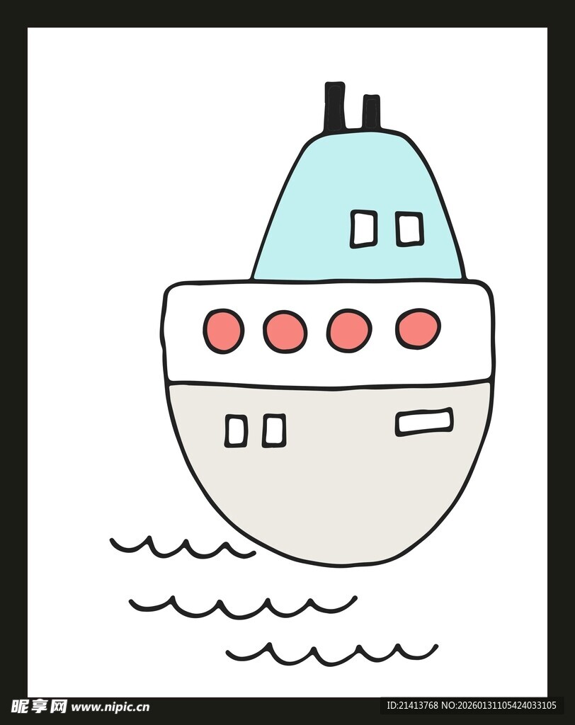 卡通风格的可爱小潜艇