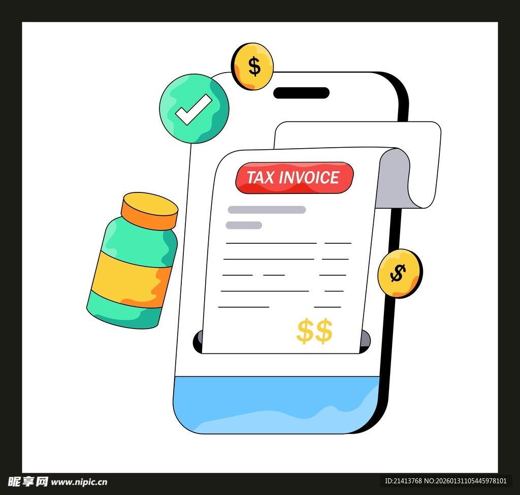 手机上的医疗费用支付场景