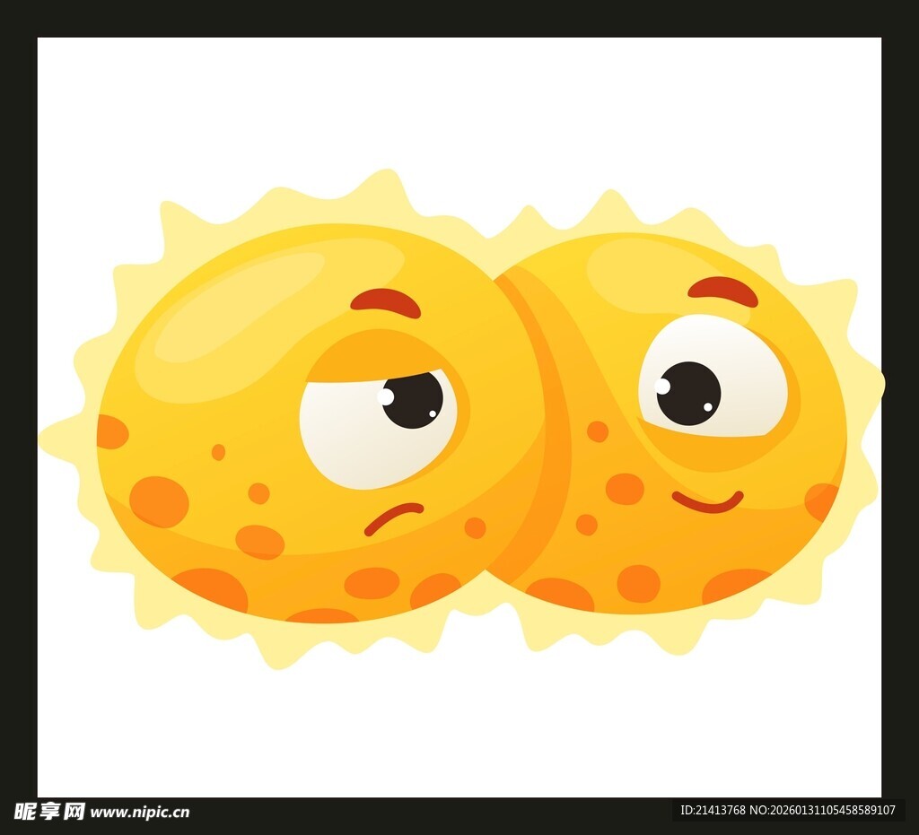 可爱双生太阳卡通形象