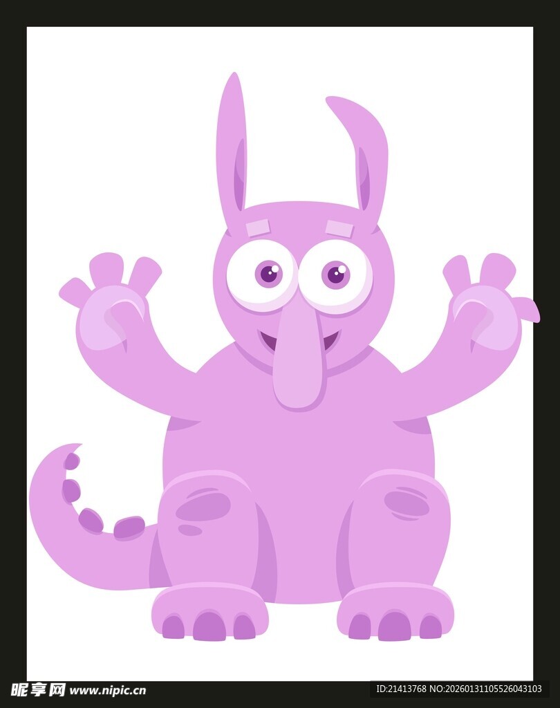 紫色可爱小怪兽卡通形象
