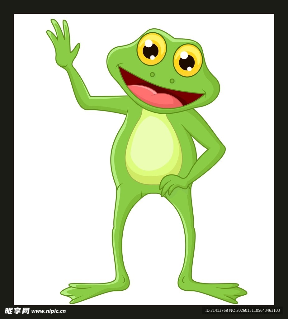 挥手的绿色卡通青蛙