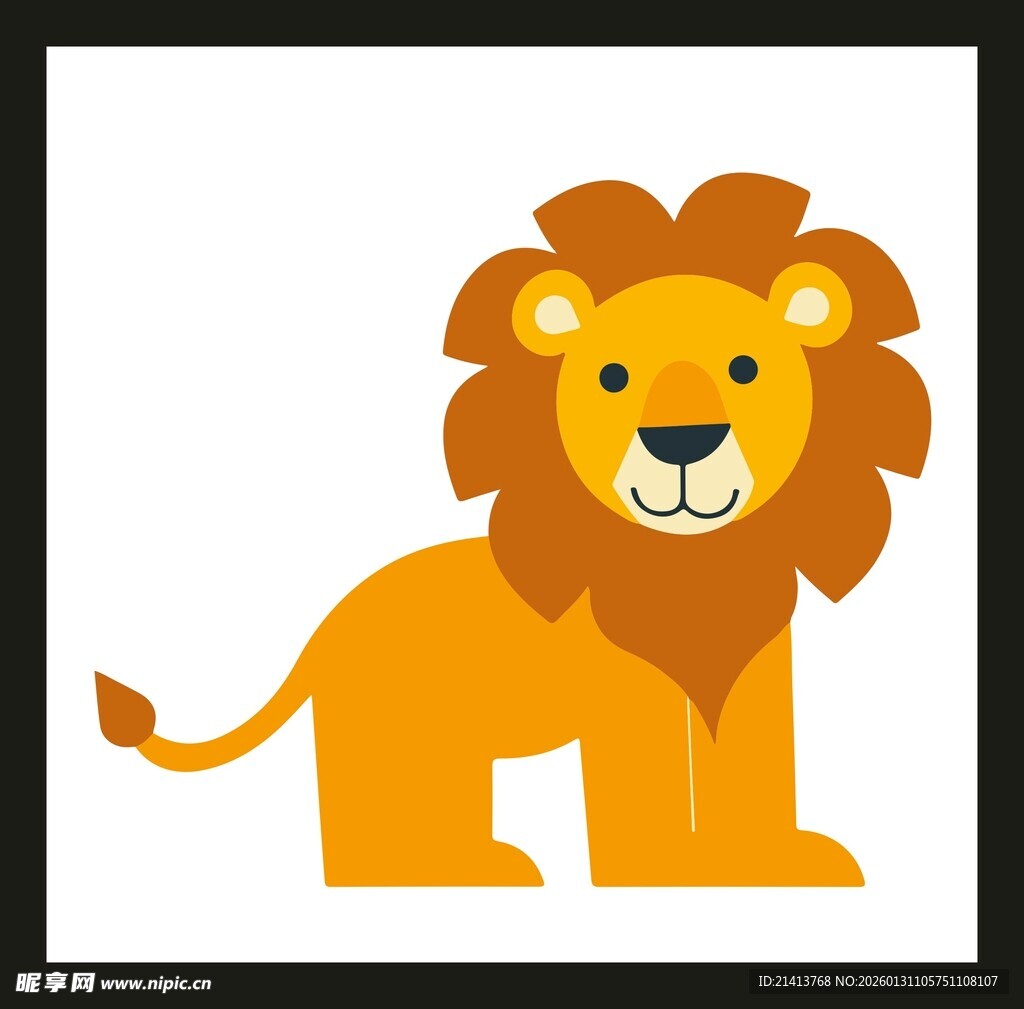 可爱卡通狮子形象