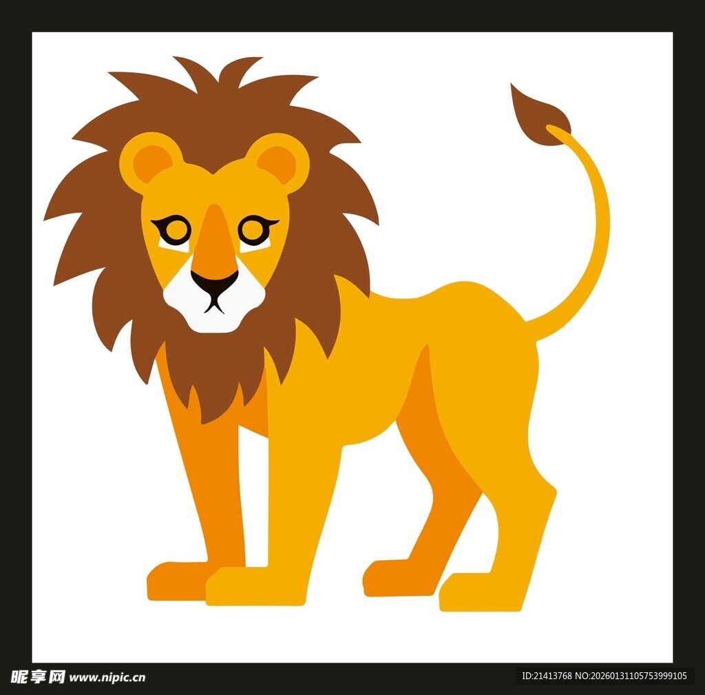可爱卡通狮子形象