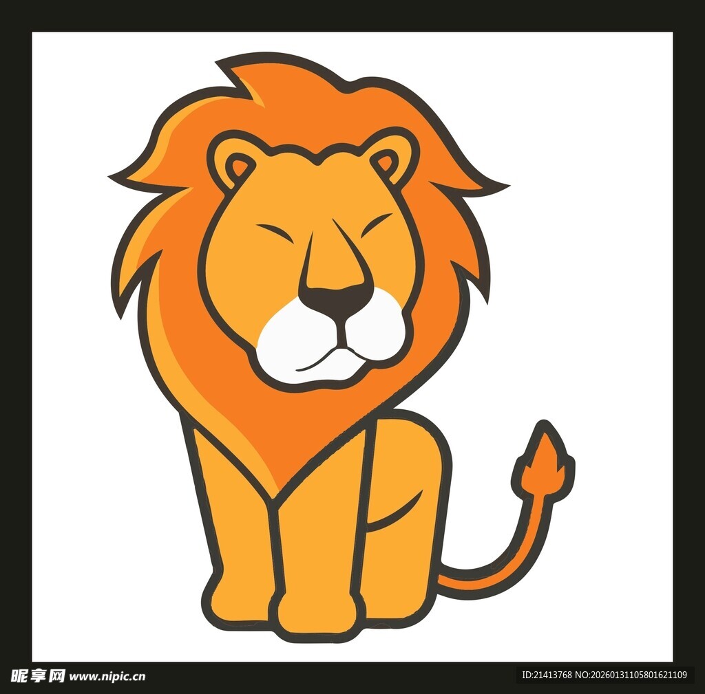 卡通狮子形象