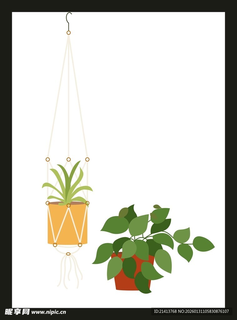 室内绿植盆栽插画