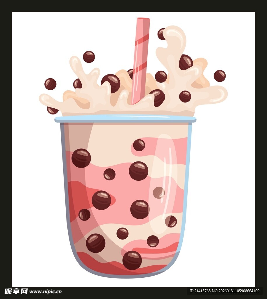 卡通风格珍珠奶茶插画