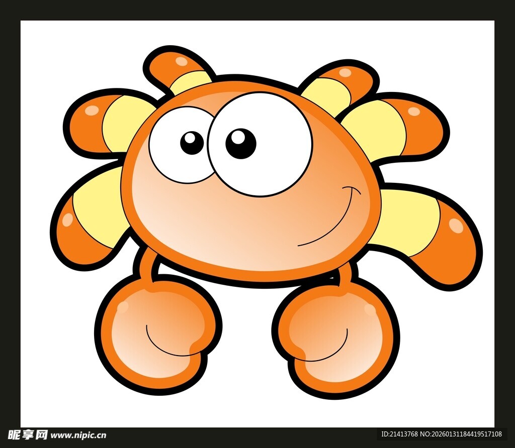 可爱橙色卡通小螃蟹形象