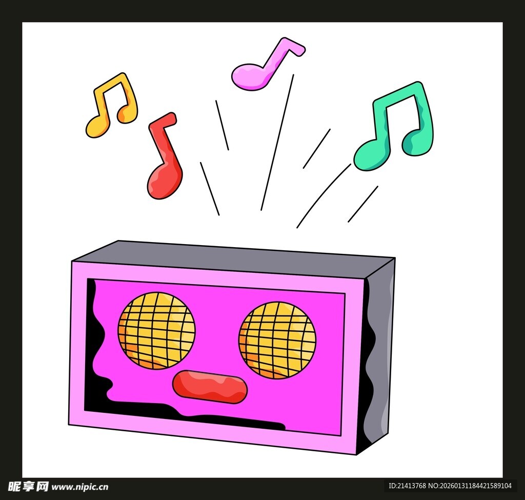 粉色收音机播放欢快音乐