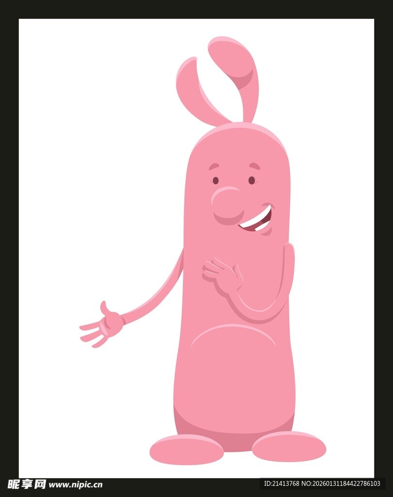 粉色卡通兔子友好招手
