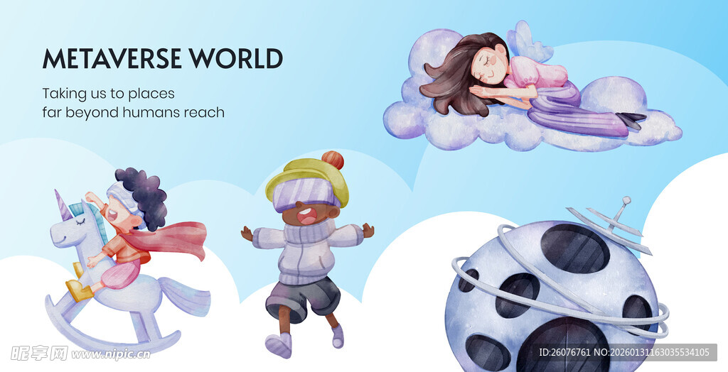 多样卡通人物场景插画图片