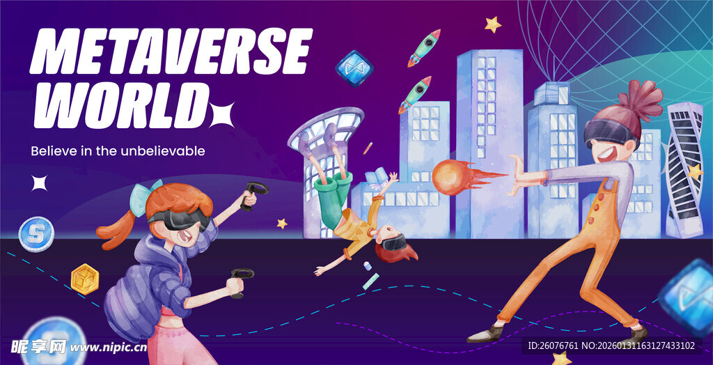 多样卡通人物场景插画图片