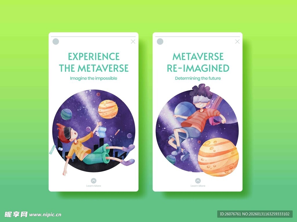 多样卡通人物场景插画图片