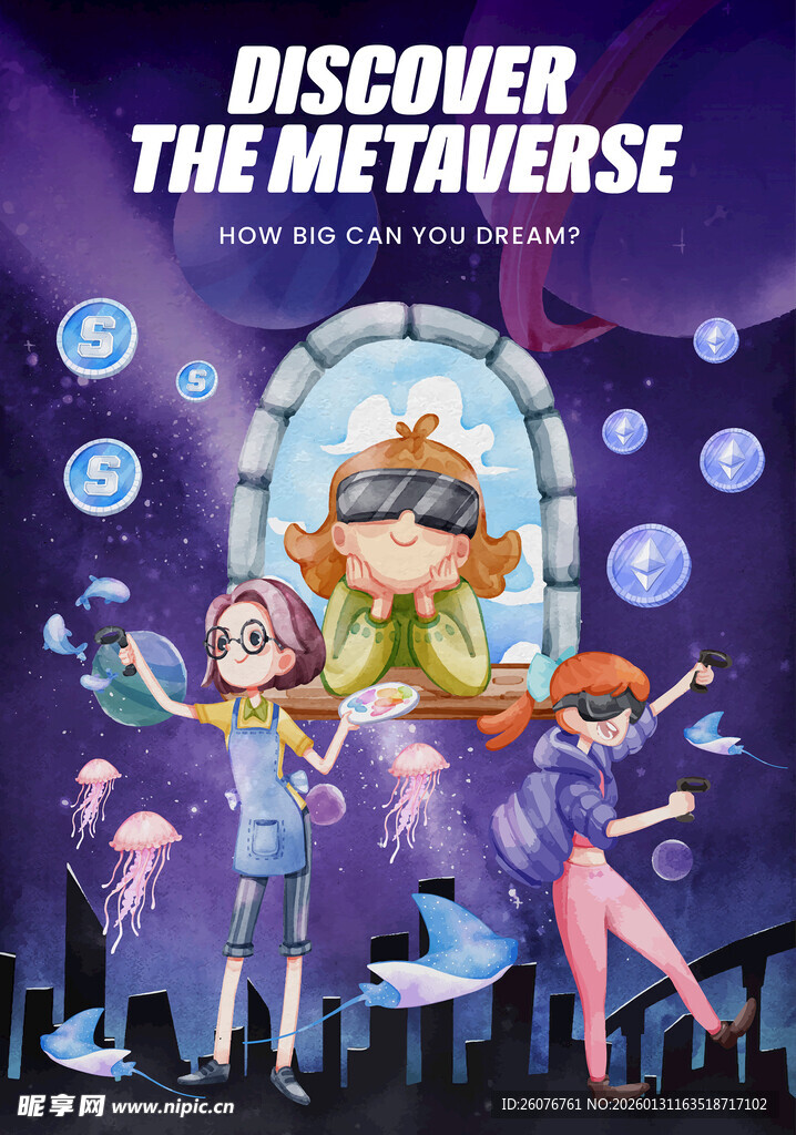 多样卡通人物场景插画图片