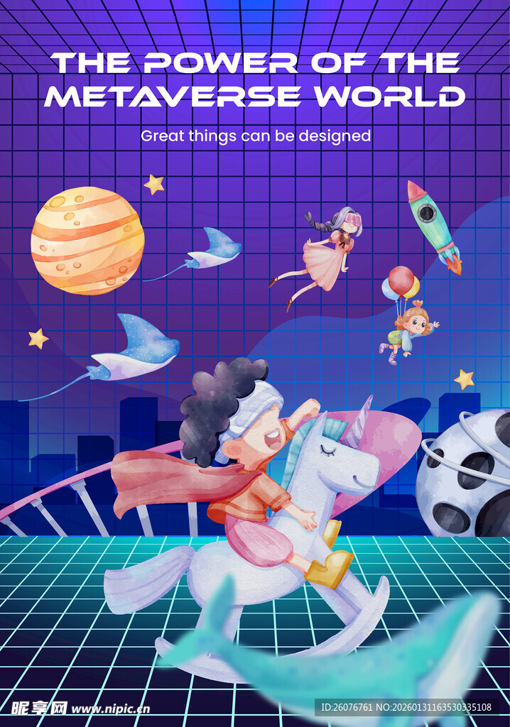 多样卡通人物场景插画图片