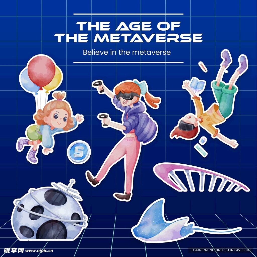 多样卡通人物场景插画图片