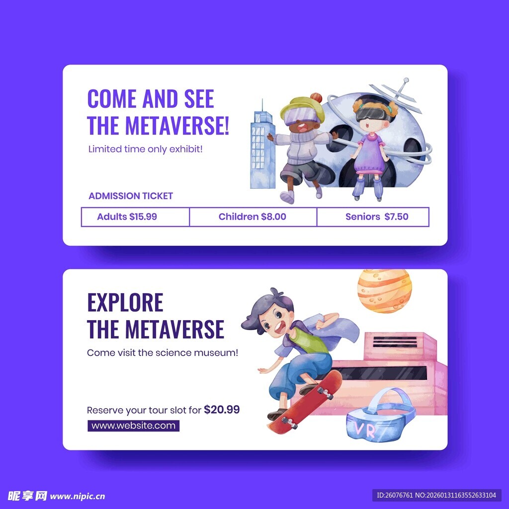 多样卡通人物场景插画图片