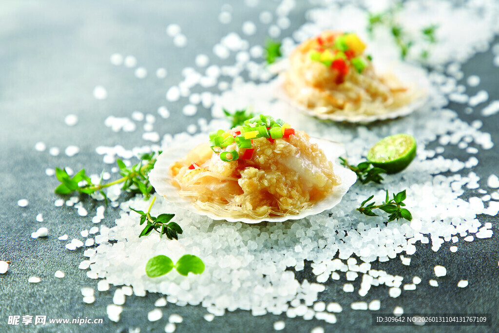 精致扇贝美食摆盘