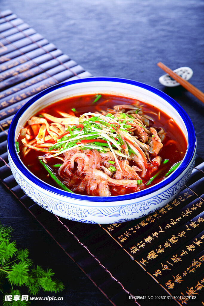 美味红油牛肉面