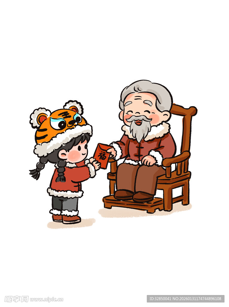 小孩给老人敬茶