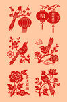 花鸟灯笼剪纸