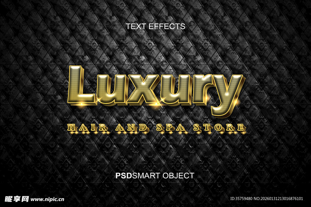 金色特效字样机