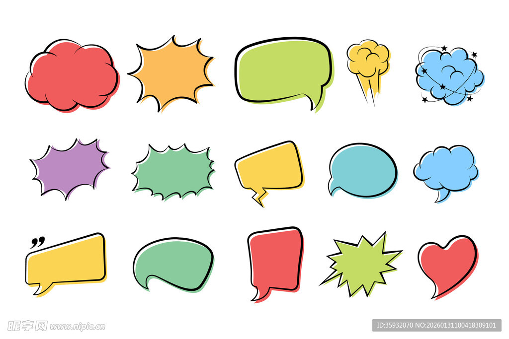 手绘对话气泡