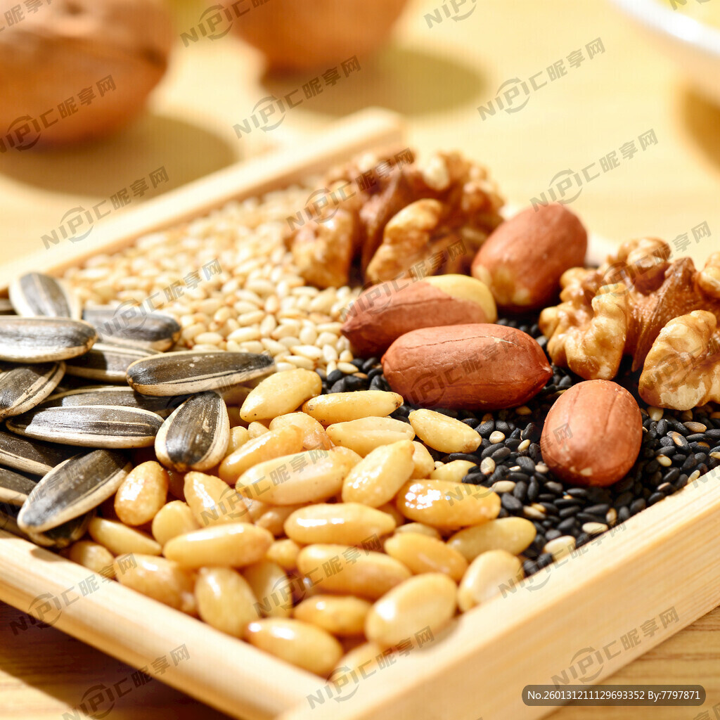 瓜子仁松仁花生仁核桃仁芝麻在一