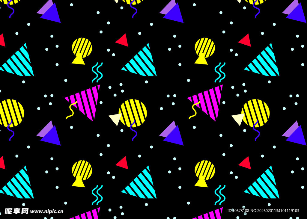 多彩派对装饰图案背景