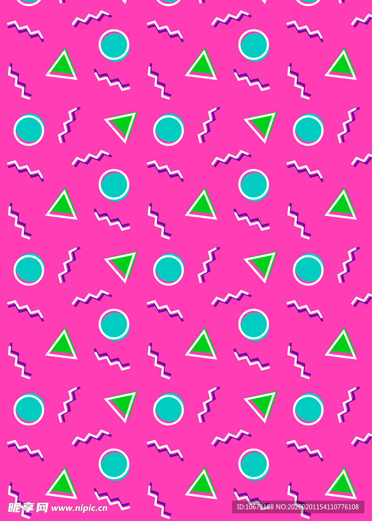 粉色几何图案印花背景