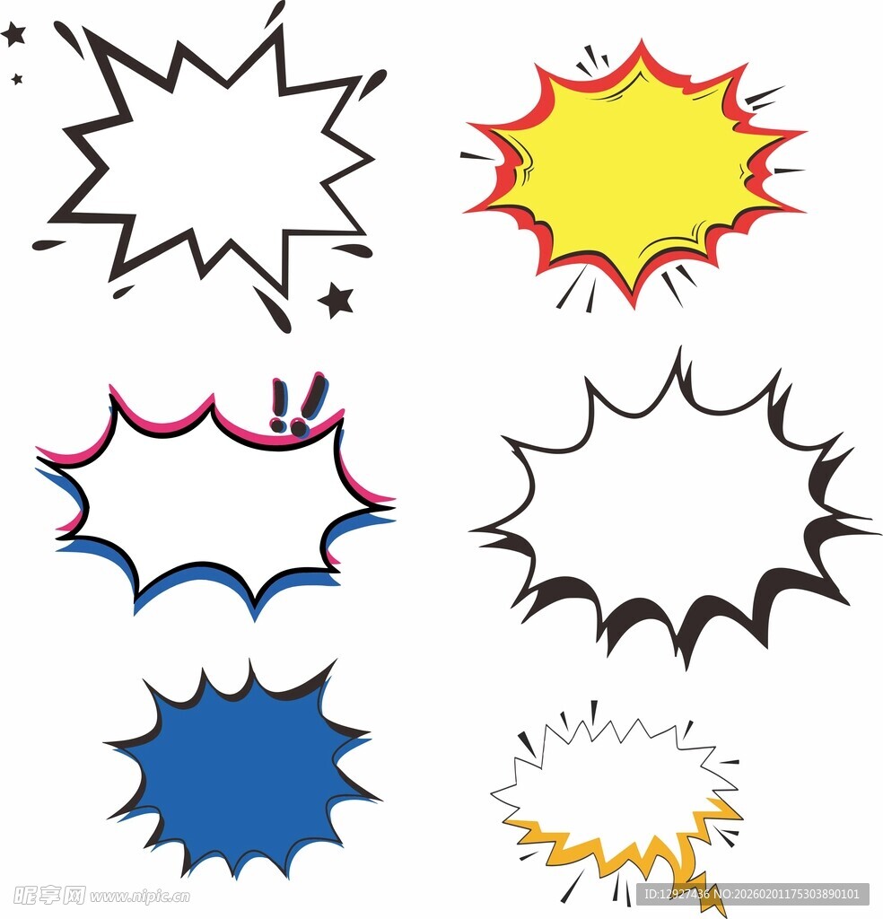 多样漫画风格对话框素材