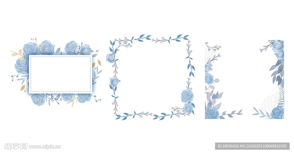 蓝色花卉边框装饰图案png合集