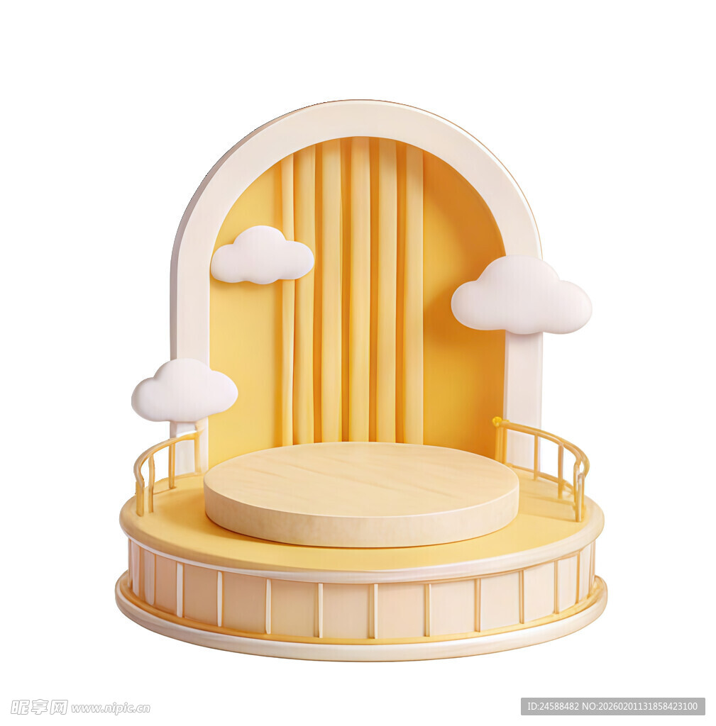黄色拱形舞台展示台