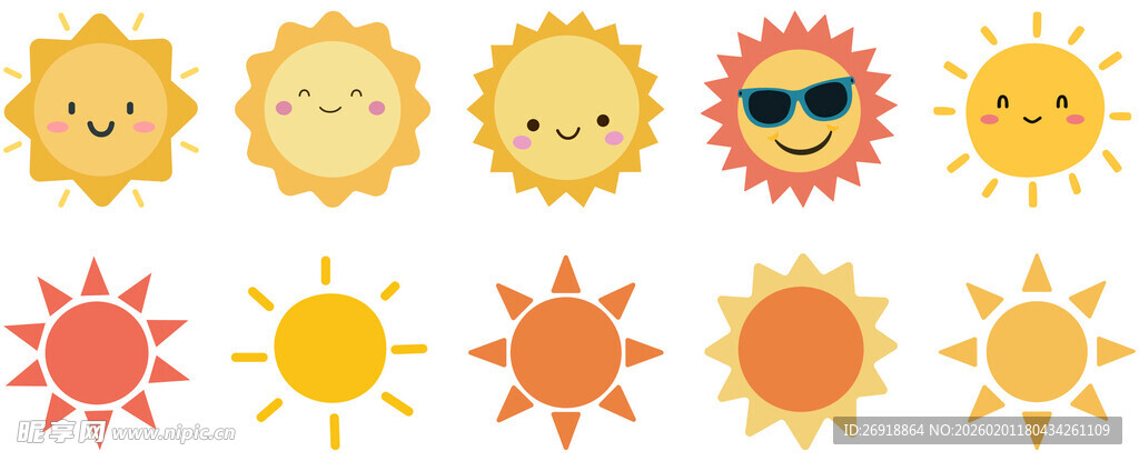 卡通太阳图案